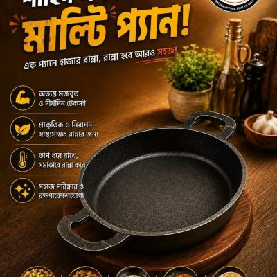 sahinskitchen18